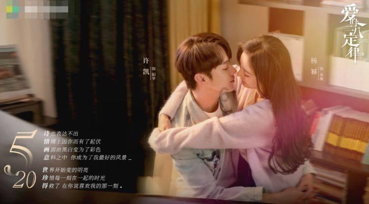 舰无虚发：暗星